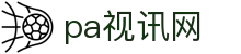 PT视讯·(中国游)官方网站